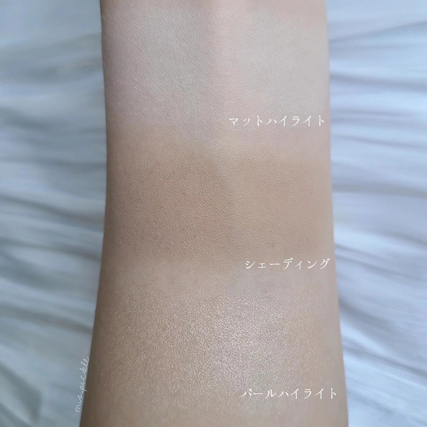 ハイライトシェーディングパレット/TIMAGE/パウダーハイライトを使ったクチコミ(3枚目)