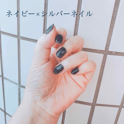 ネイルホリック Mode color BL905/ネイルホリック/マニキュアを使ったクチコミ(1枚目)