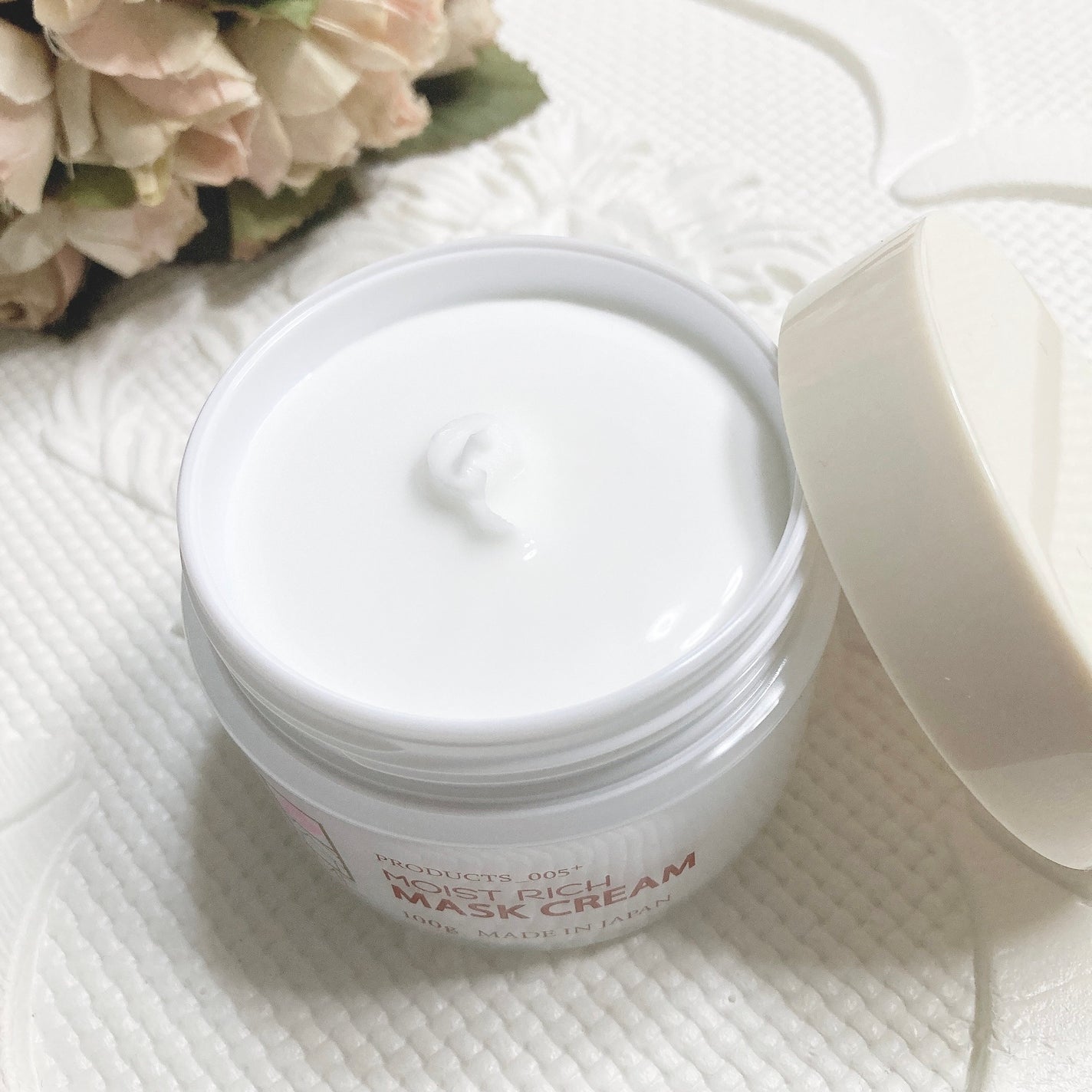 モイストリッチマスククリーム /世田谷コスメ/化粧下地を使ったクチコミ(3枚目)