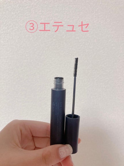 アイドルラッシュ ロング&ボリューム 01ブラック/24h cosme/マスカラの画像