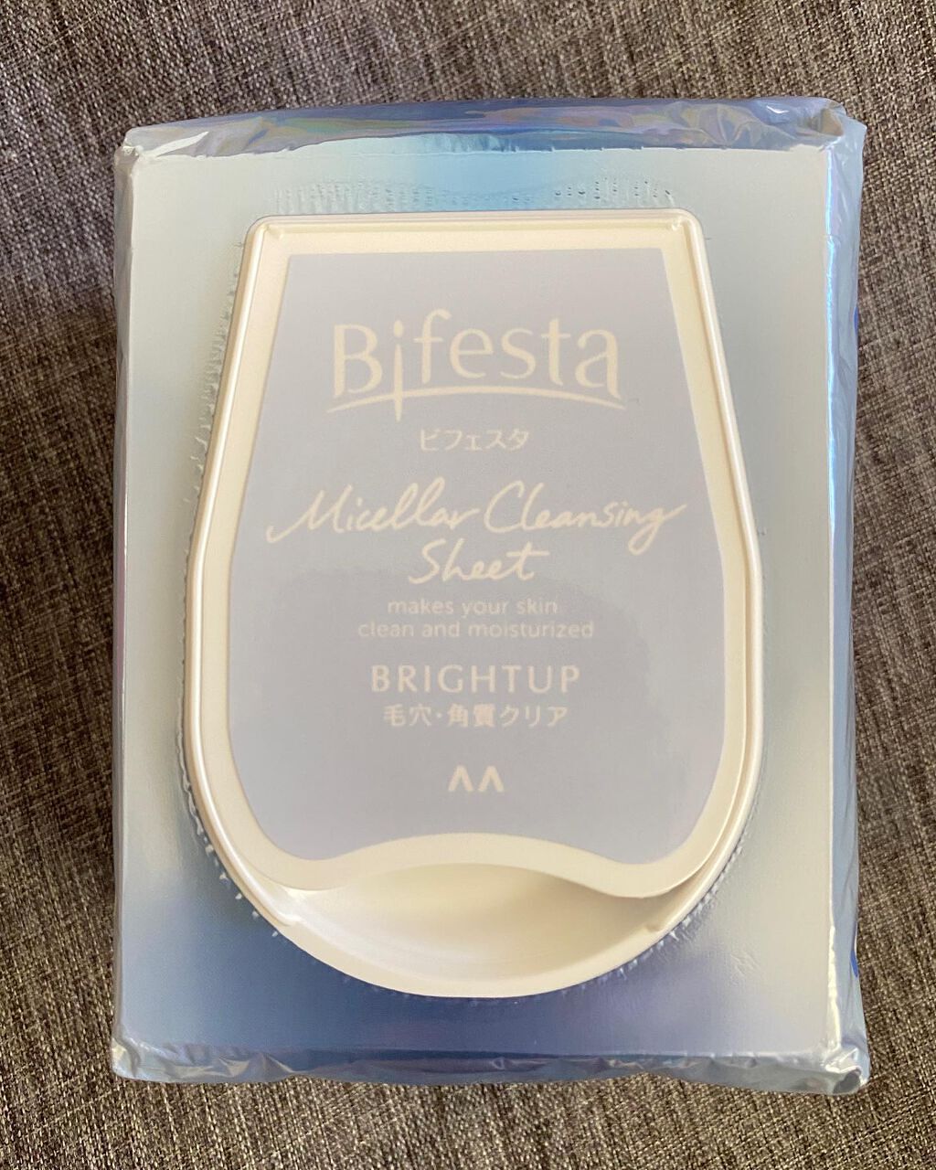 のんびりのび子 on LIPS 「#初めて購入メイクじゅわっと、する落ち!@bifesta_of..」(3枚目)