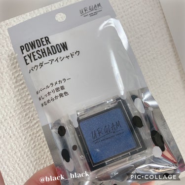 UR GLAM　POWDER EYESHADOW ダークブラウン〈マット〉/U R GLAM/シングルアイシャドウを使ったクチコミ（1枚目）