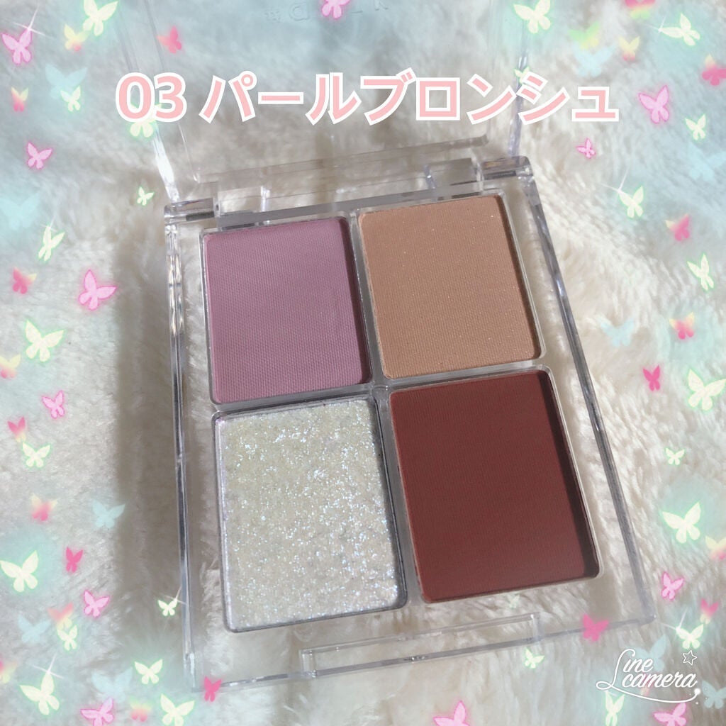 4色アイシャドウパレット/aZTK/アイシャドウパレットを使ったクチコミ(2枚目)