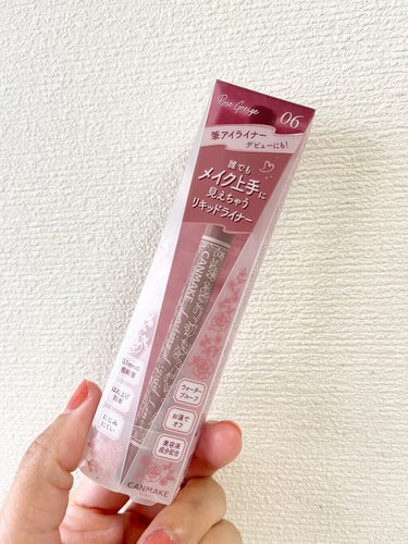 透明感が今っぽい💕
キャンメイクのラスティングリキッドライナー
からグレージュ系が新販売✨

－－－－－－－－
キャンメイク
ラスティングリキッドライナー
06 ローズグレージュ

¥990(税込)
－