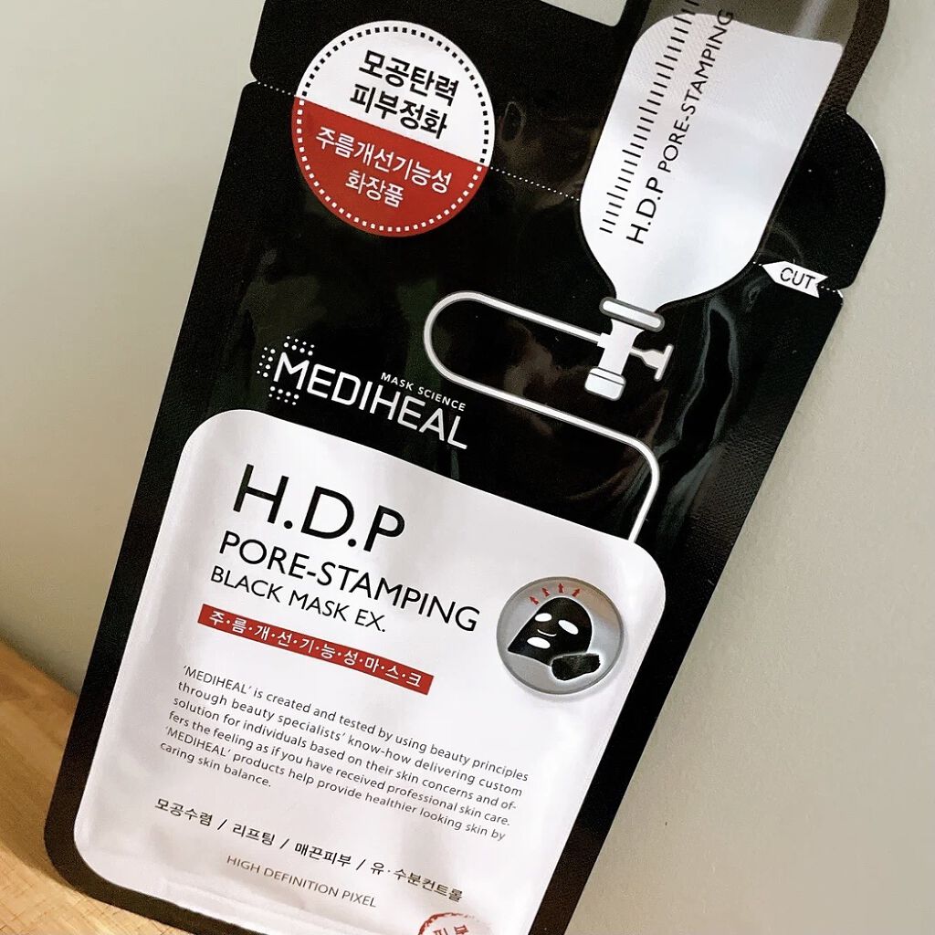 H.D.P ポアスタンピング ブラックマスクEX./MEDIHEAL/シートマスク・パックを使ったクチコミ（1枚目）