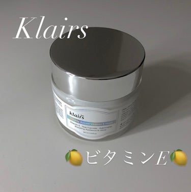 【クレアス】
🍋ビタミンEマスク🍋！

中のクリームが杏仁豆腐みたいにぷるぷる！

けっこうベタつきがありますが、
保湿力がとてもいいので使ってます！

ほんのり柑橘系の香りがします。

ビタミンCと一