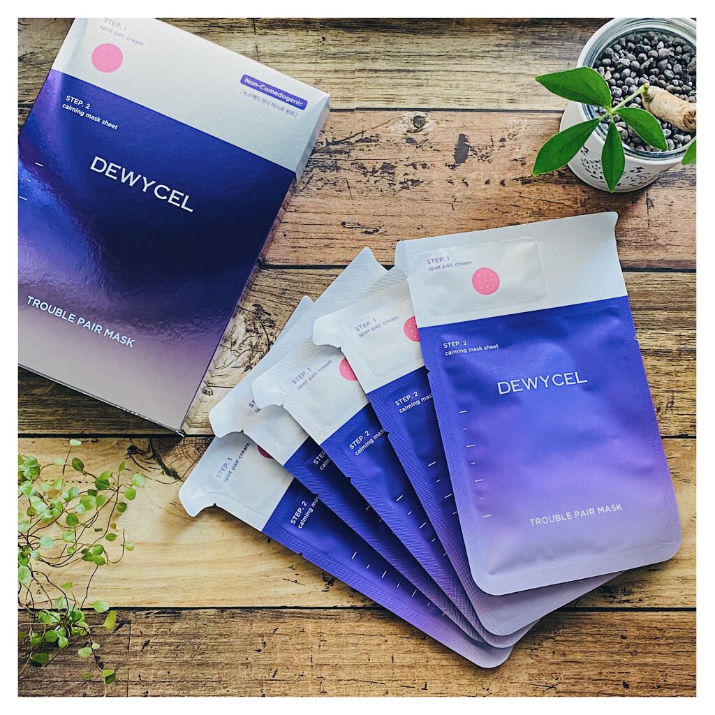 トラブルペアーマスク/DEWYCEL/シートマスク・パックを使ったクチコミ（1枚目）