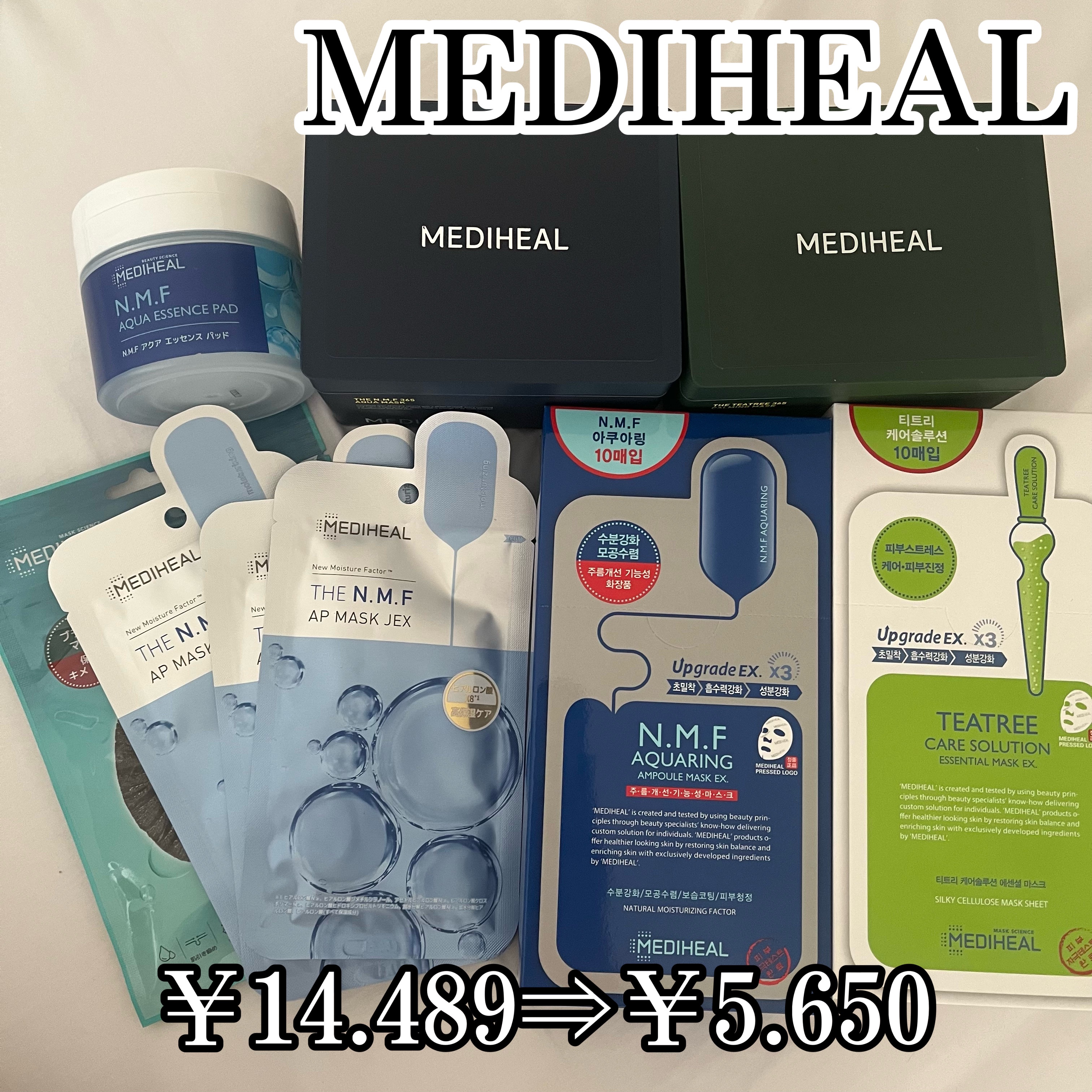 ソーダ洗顔料/manyo/洗顔フォームを使ったクチコミ（3枚目）