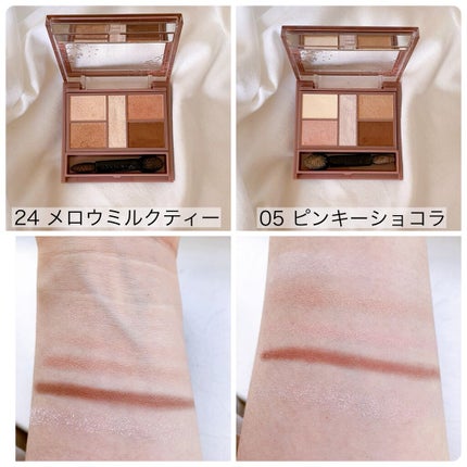 パーフェクトスタイリストアイズ/キャンメイク/アイシャドウパレットを使ったクチコミ(4枚目)