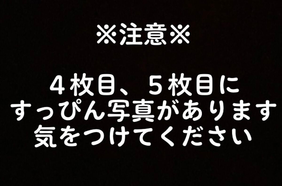 ティーツリーカーミングエッセンスパッド/MEDIHEAL/トナーパッドを使ったクチコミ(1枚目)