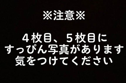 N.M.Fアクアエッセンスパッド/MEDIHEAL/トナーパッドを使ったクチコミ(1枚目)