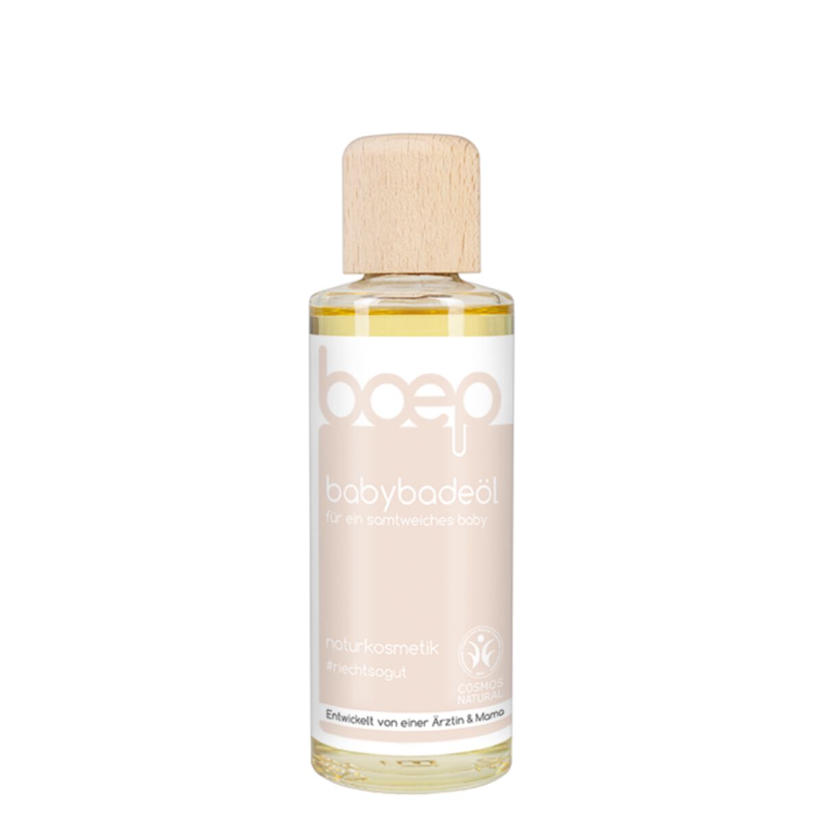 boep バスオイル