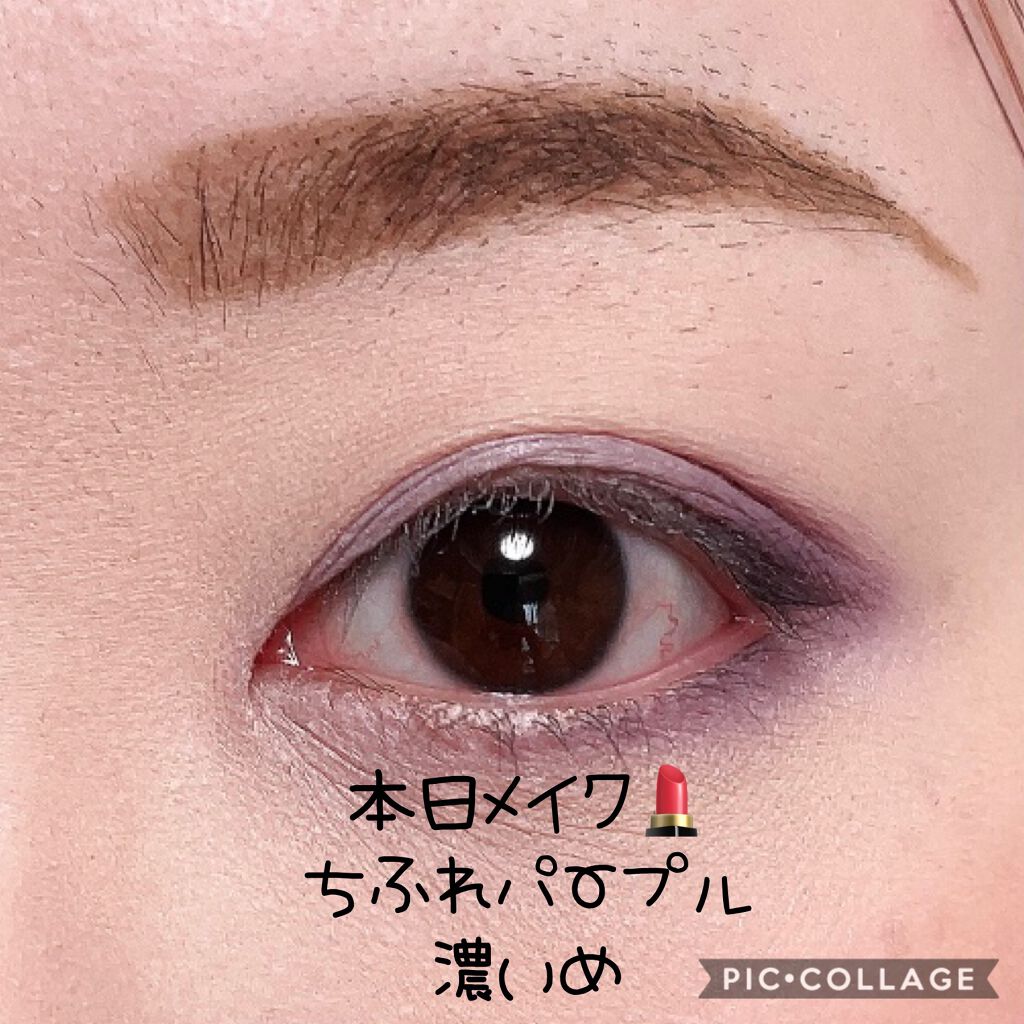 カラーリンググレイズ 03 Sepia Orchid/LUNASOL/パウダーチークを使ったクチコミ（1枚目）