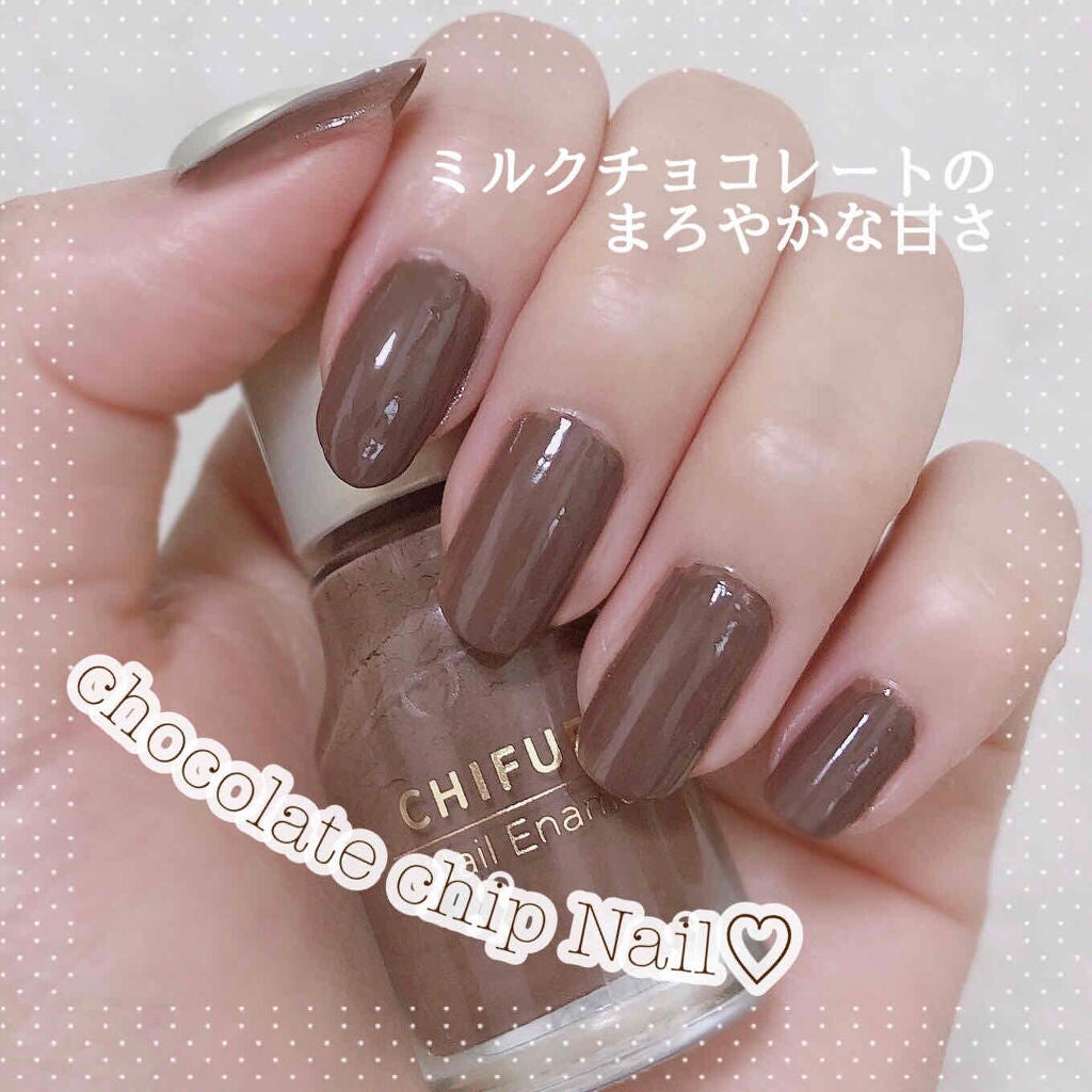 ネイル エナメル/ちふれ/マニキュアを使ったクチコミ(1枚目)