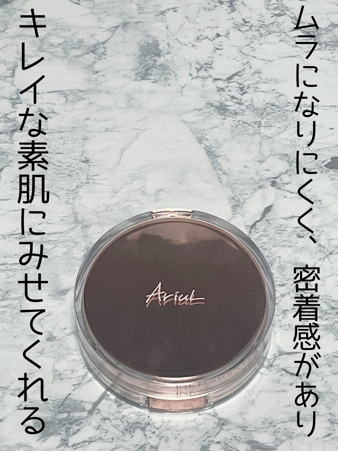 エフェクト ライク フィニッシュ クッション ファンデーション 22 sand/vim BEAUTY/クッションファンデーションを使ったクチコミ（2枚目）