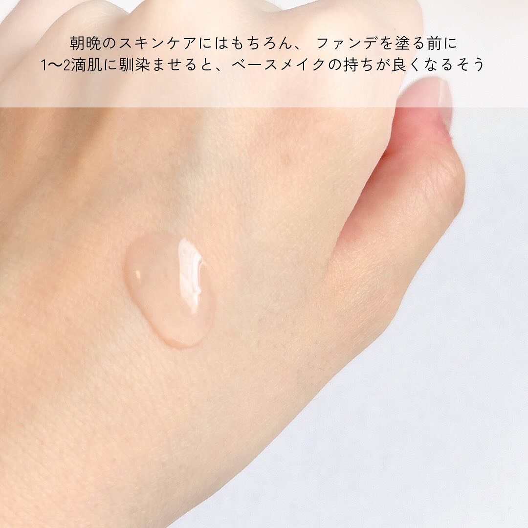 ピンクティーツリーシナジーセラム/APLIN/美容液を使ったクチコミ（3枚目）