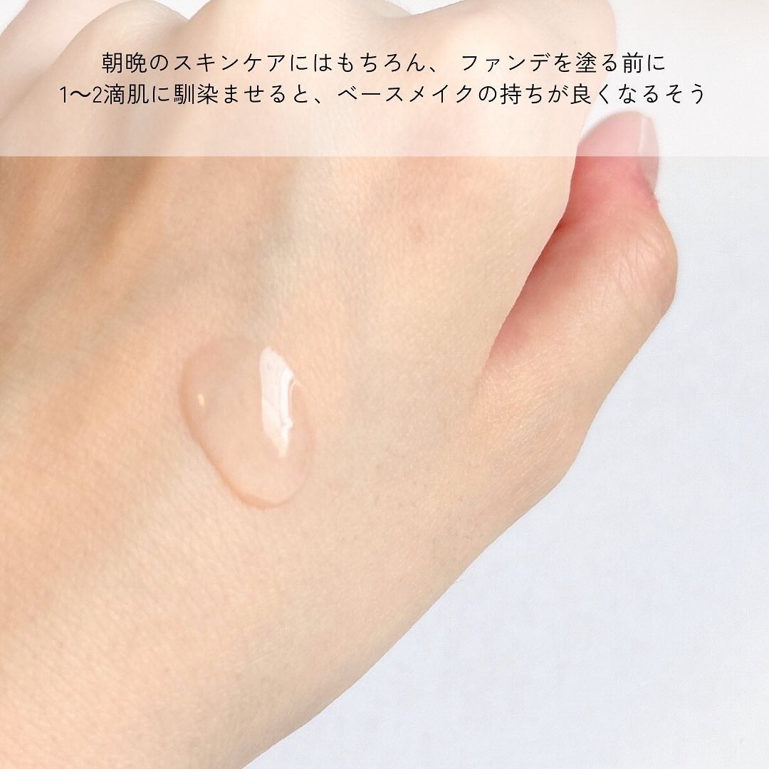 ピンクティーツリーシナジーセラム/APLIN/美容液を使ったクチコミ(3枚目)