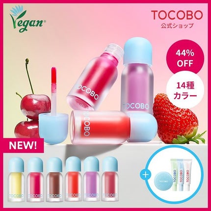 ジューシーベリープランピングリップオイル/TOCOBO/リップグロスを使ったクチコミ(1枚目)