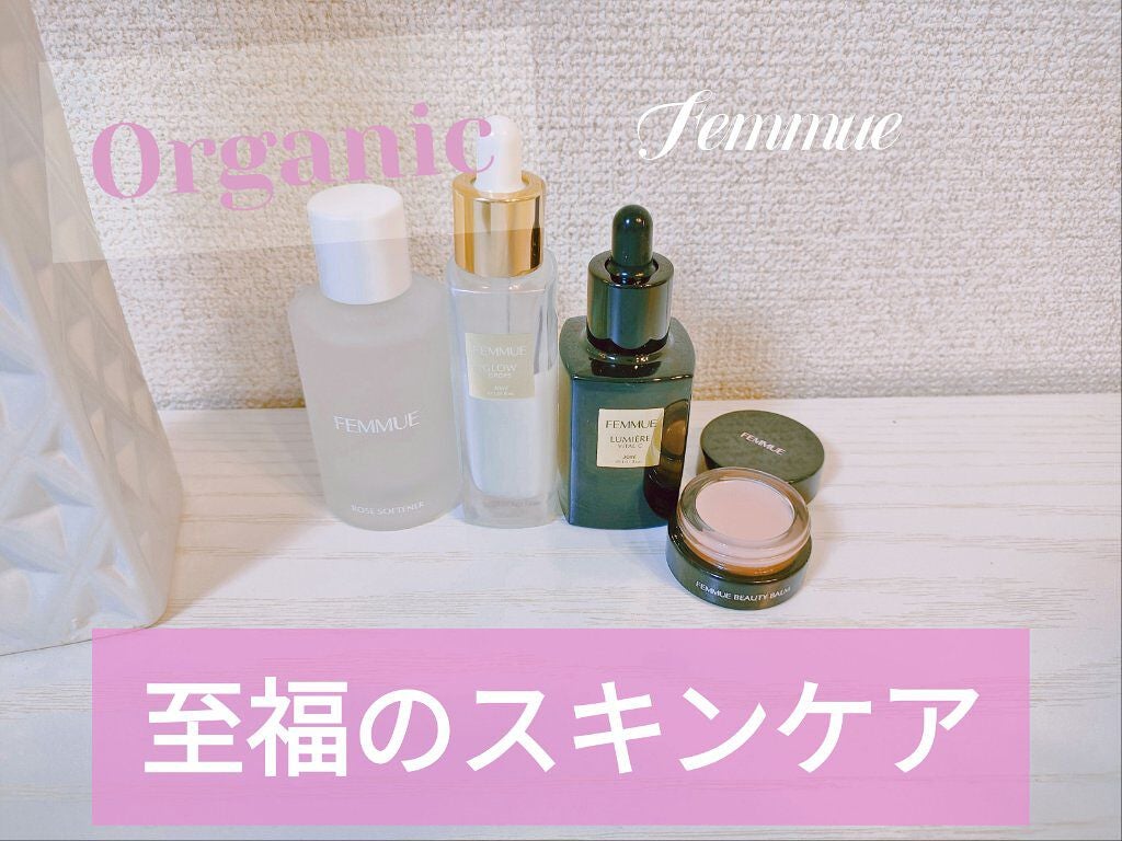 ルミエール ヴァイタルC/FEMMUE/ブースター・導入液を使ったクチコミ(1枚目)
