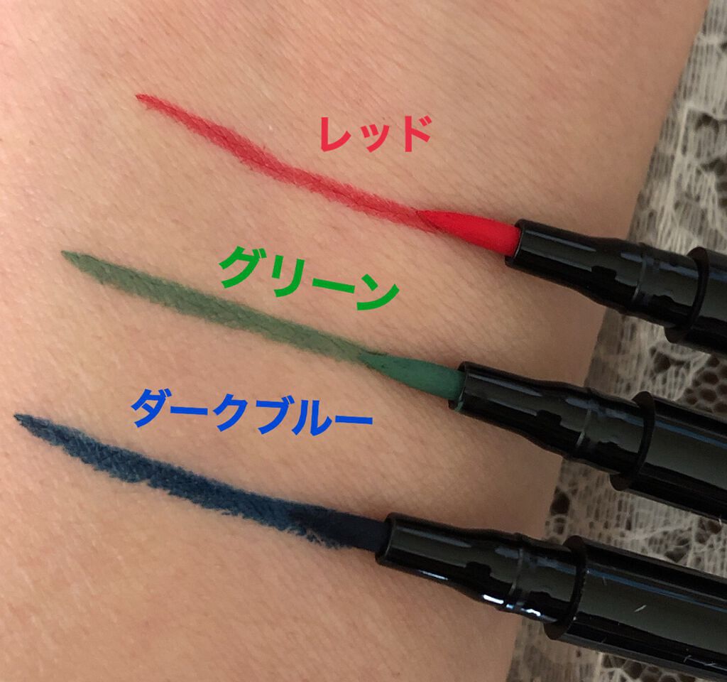 リキッドアイライナーa (TOKYO GIRLS COLLECTION)/U R GLAM/リキッドアイライナーを使ったクチコミ(2枚目)