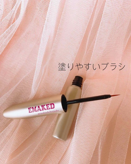 EMAKED(エマーキット)/水橋保寿堂製薬/まつげ美容液を使ったクチコミ(2枚目)