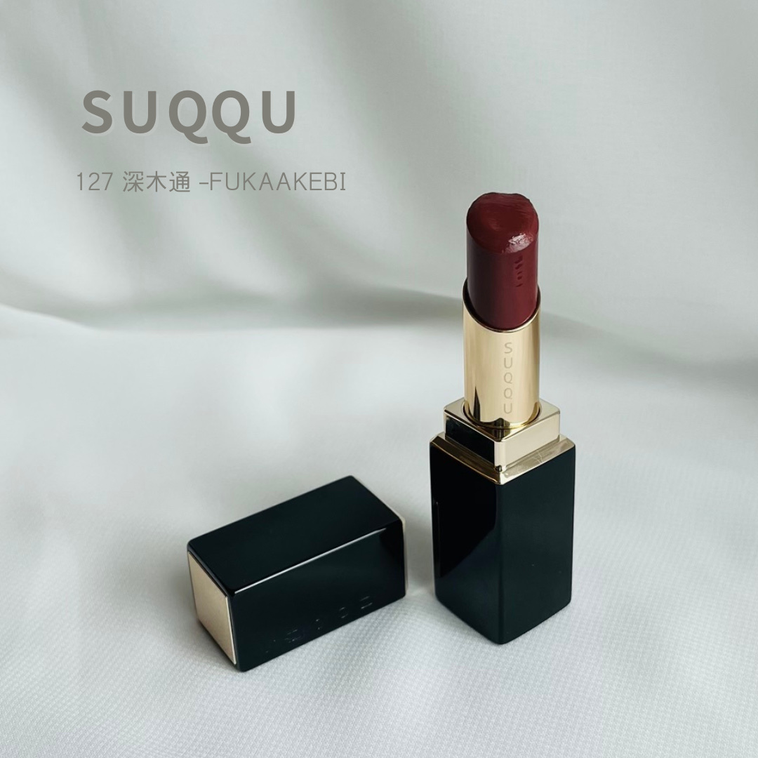 新品未開封 SUQQU モイスチャー リッチ リップスティック 126 紅憂 バイブラント リッチ リップスティック 108 紅若- BENITSUBATA