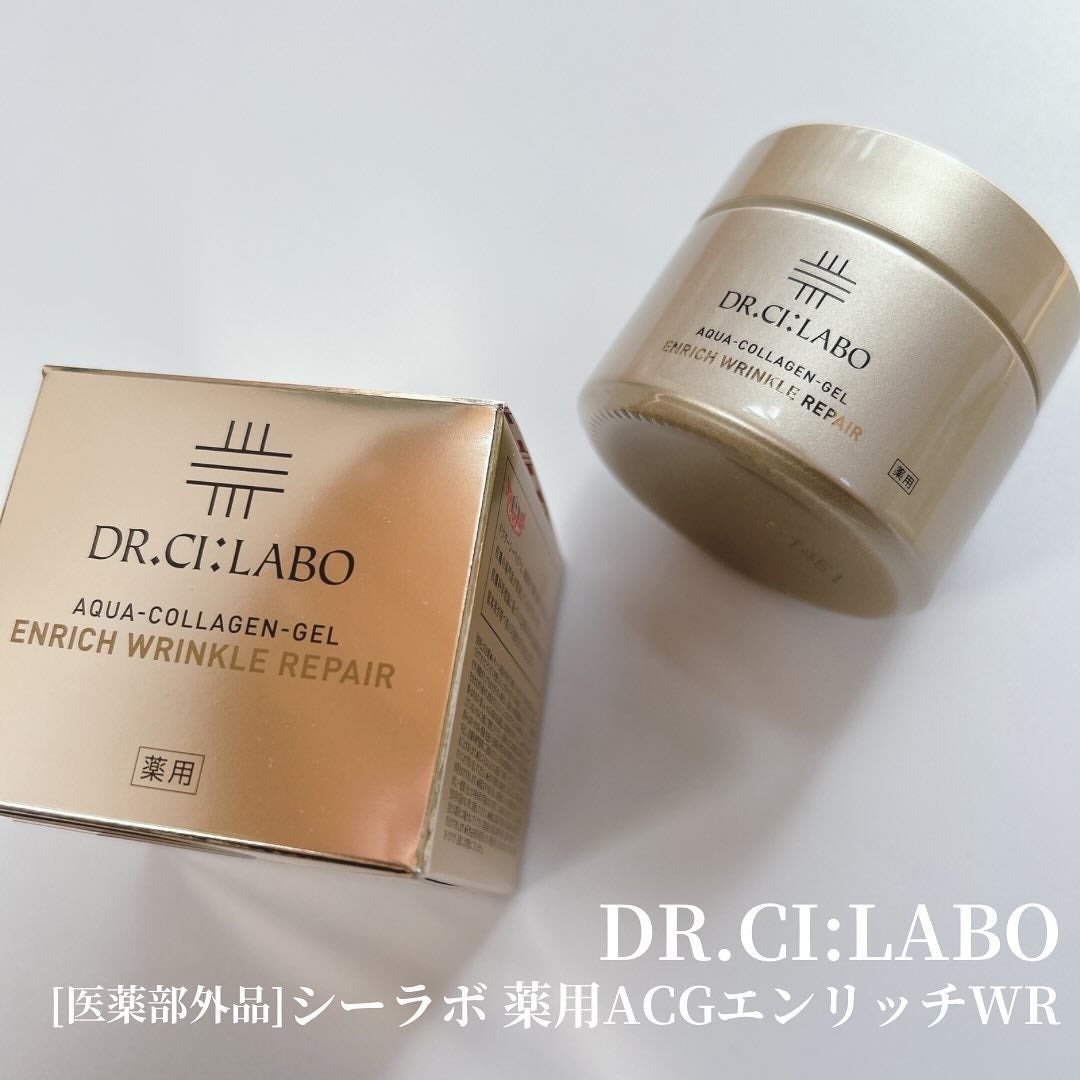 薬用アクアコラーゲンゲル エンリッチリンクルリペア/ドクターシーラボⓇ/フェイスクリームを使ったクチコミ(1枚目)