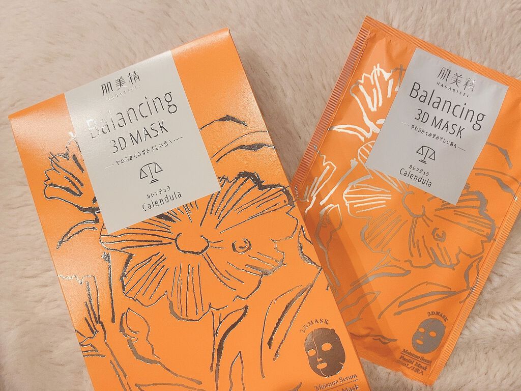 バランシング３Ｄマスク モイスチャーセラム/肌美精/シートマスク・パックを使ったクチコミ（1枚目）
