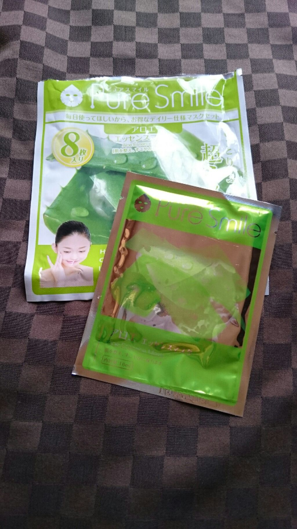 エッセンスマスク 毎日マスク8枚セット アロエ/Pure Smile/シートマスク・パックを使ったクチコミ（2枚目）