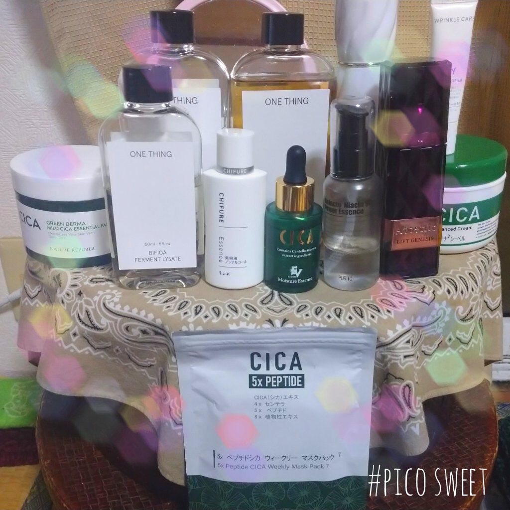 リフトジェネシス/アテニア/美容液を使ったクチコミ（1枚目）