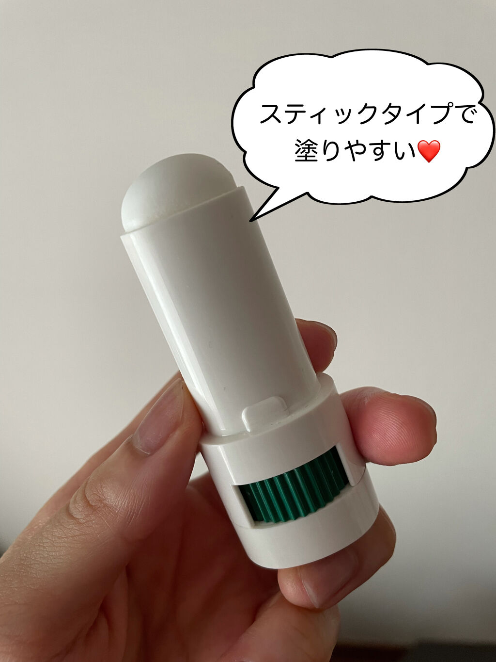 薬用ソフトストーン足指/デオナチュレ/デオドラント・制汗剤を使ったクチコミ（2枚目）