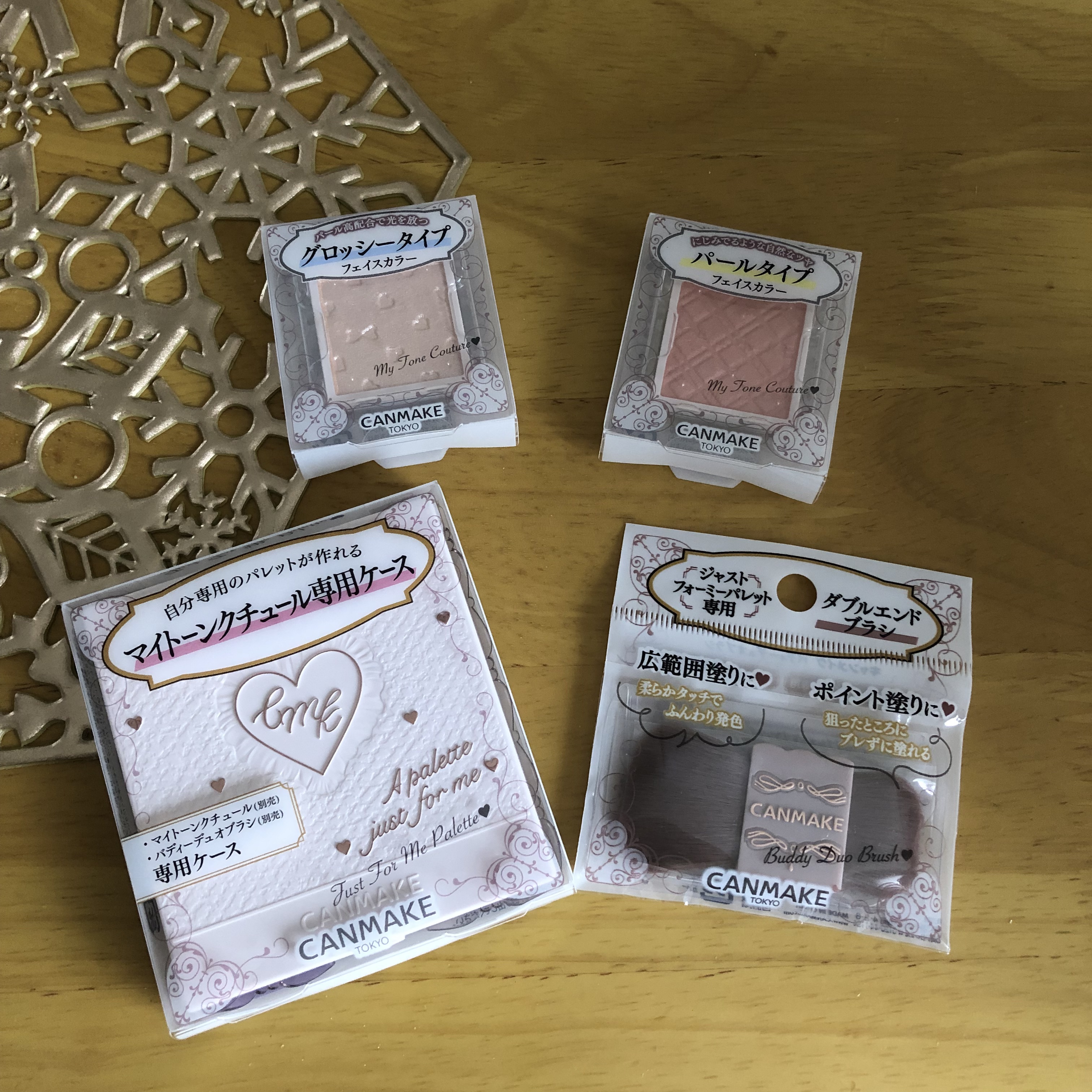 マイトーンクチュール PT03 みかんスムージー/キャンメイク/メイクアップキットを使ったクチコミ（1枚目）