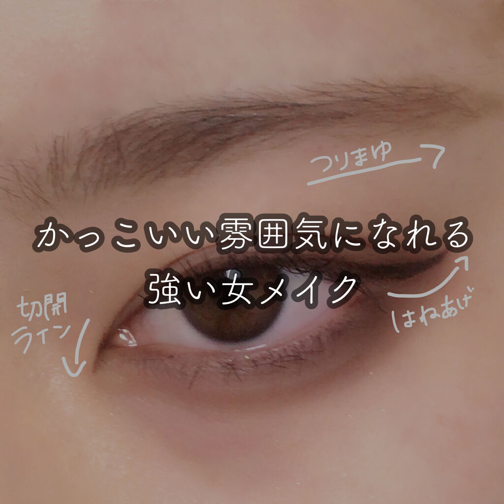 ワンショットアイパレット/CHICAY CHICO/アイシャドウパレットを使ったクチコミ（1枚目）