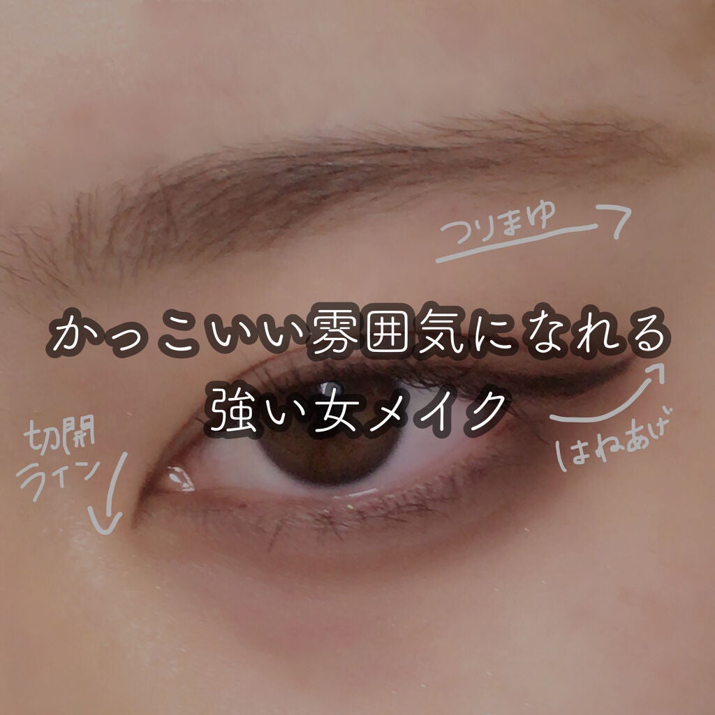 ボリューム エクスプレス ハイパーカール ウォータープルーフ N/MAYBELLINE NEW YORK/マスカラを使ったクチコミ(1枚目)