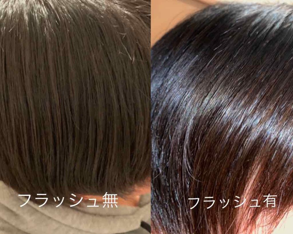 パーキーパーリージェリー/MAJOLICA MAJORCA/ヘアジェルを使ったクチコミ（2枚目）