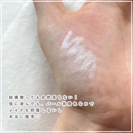 クリーミータッチライナー/キャンメイク/ジェルアイライナーを使ったクチコミ(8枚目)