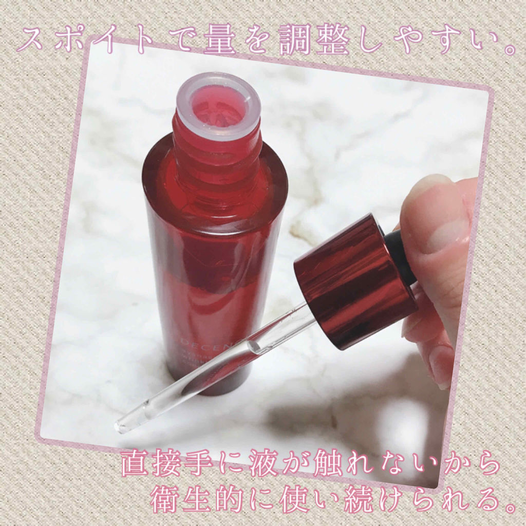 アヤナス リンクルO／L コンセントレート/DECENCIA/美容液を使ったクチコミ（2枚目）