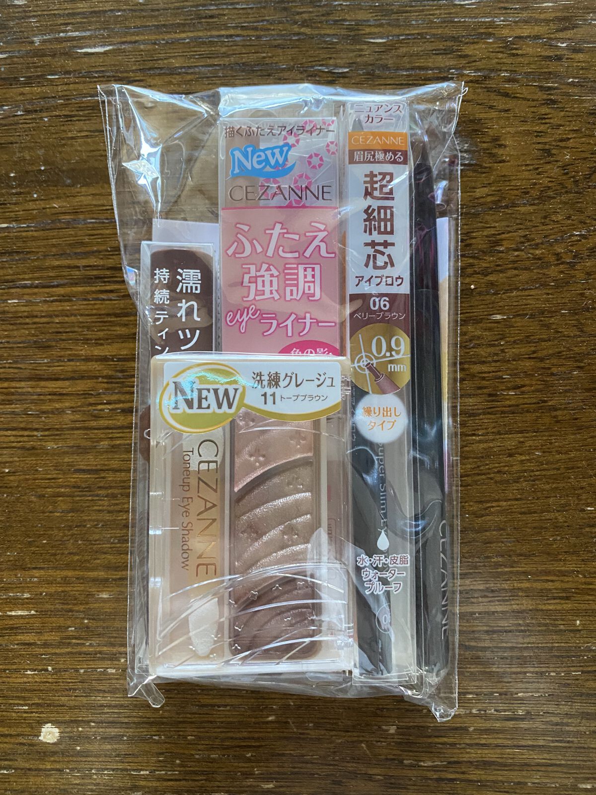 トーンアップアイシャドウ/CEZANNE/アイシャドウパレットを使ったクチコミ（1枚目）