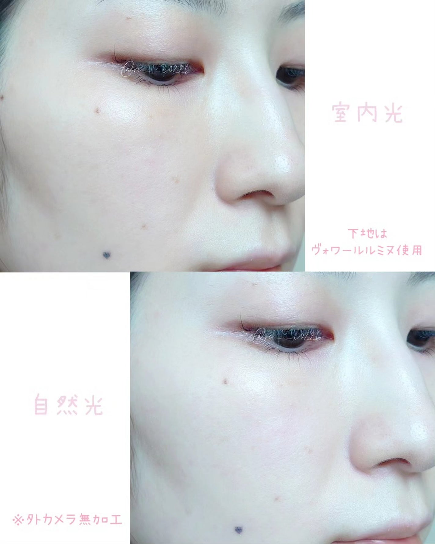 クレ・ド・ポー ボーテ タンプードルエクラⅡ/クレ・ド・ポー ボーテ/パウダーファンデーションを使ったクチコミ(7枚目)