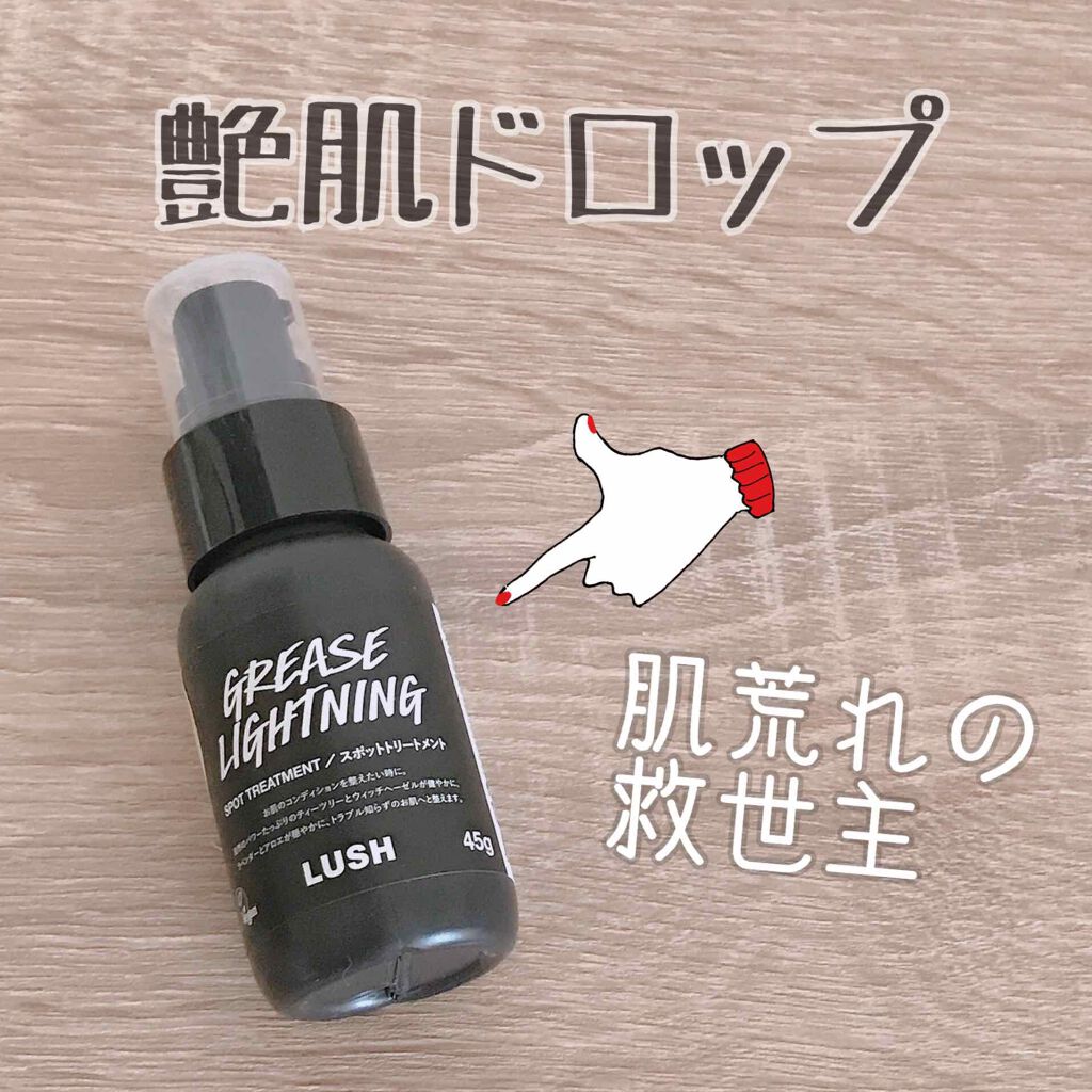 ティーツリーウォーター/ラッシュ/ミスト状化粧水を使ったクチコミ(1枚目)