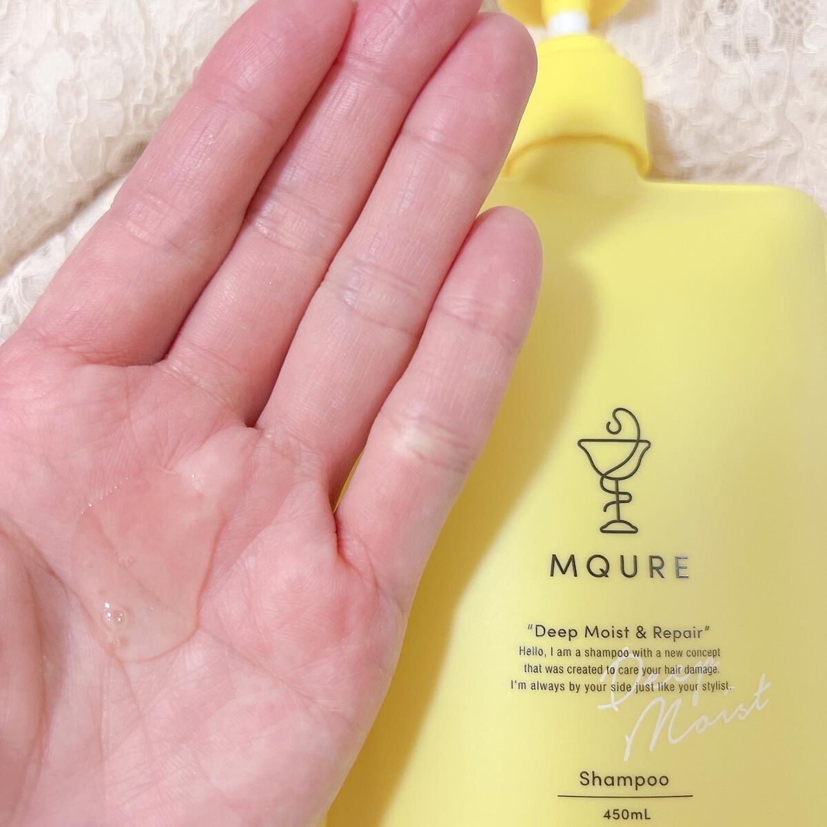 Deep Moist&Repair シャンプー / トリートメント/MQURE/市販シャンプーを使ったクチコミ(5枚目)