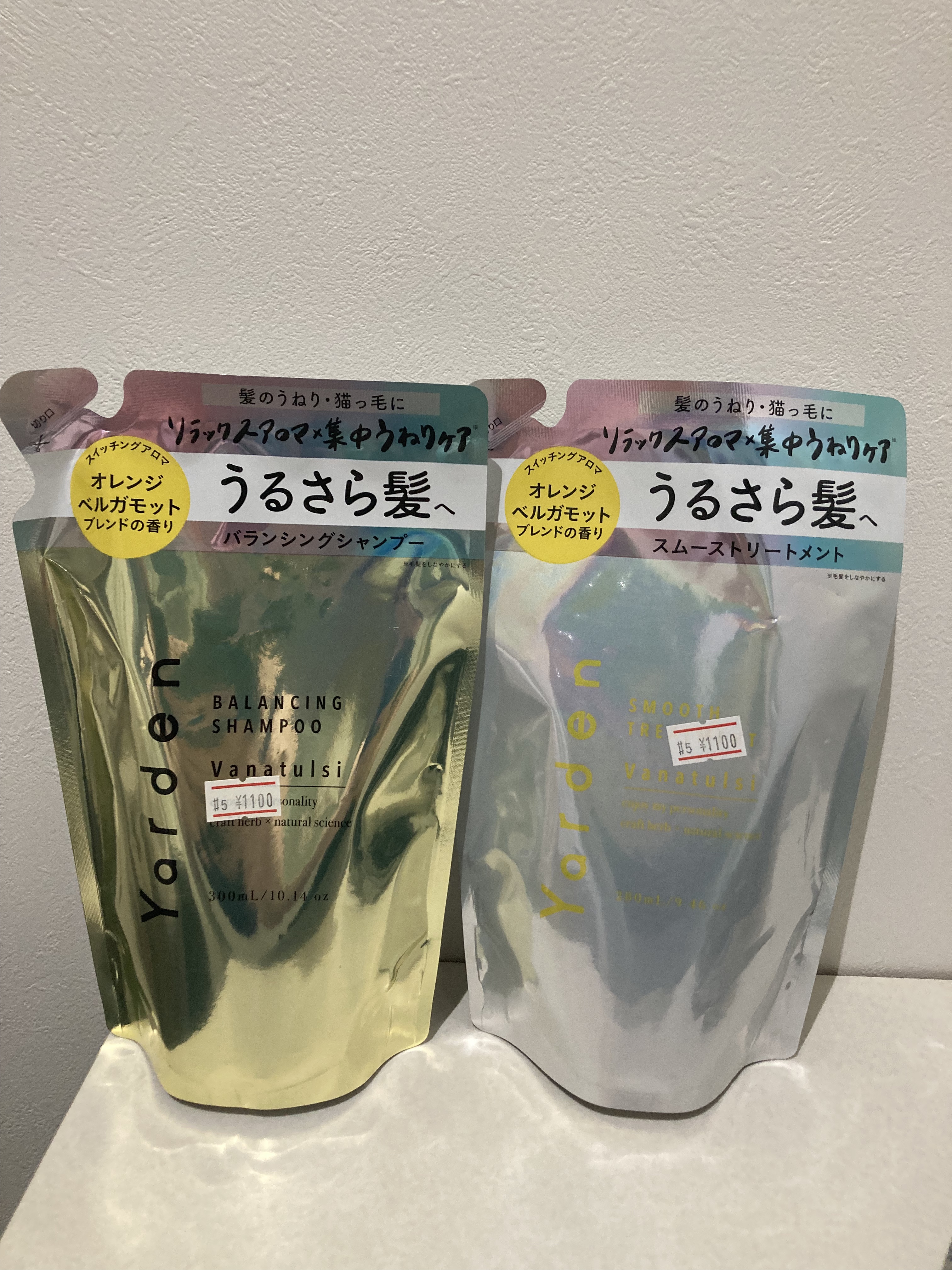 バランシングシャンプー＆スムーストリートメント/Yarden/市販シャンプーを使ったクチコミ（1枚目）