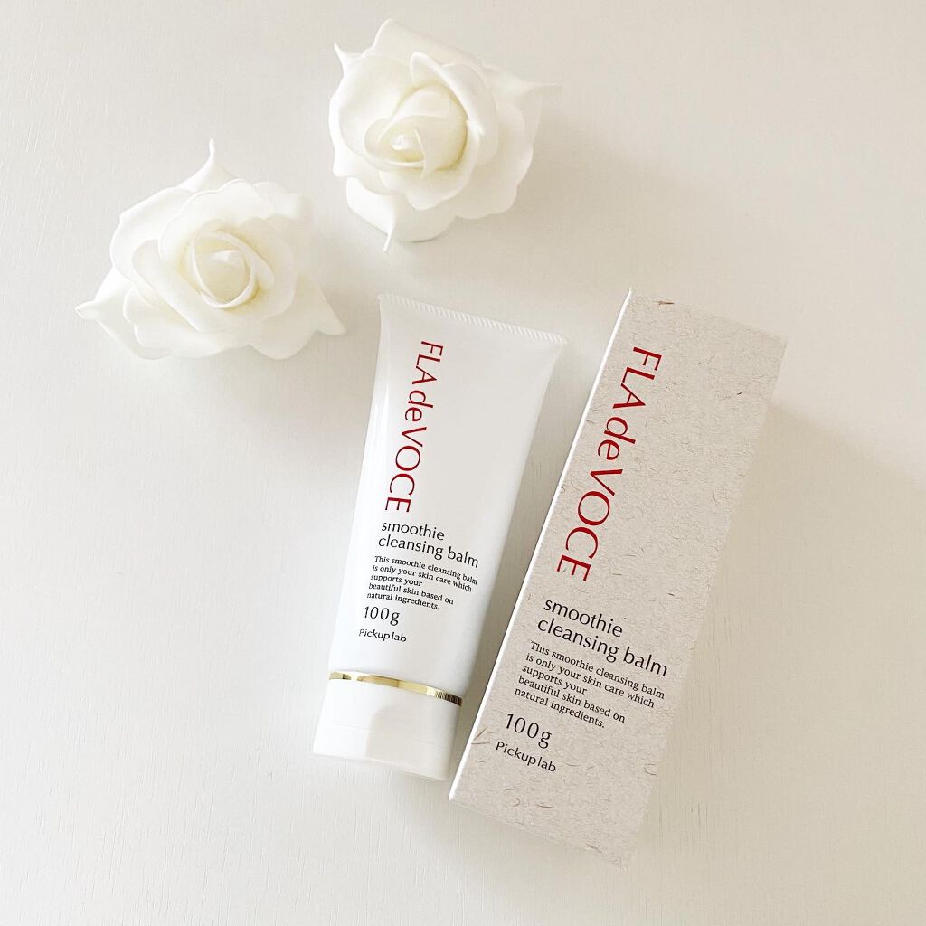 FLA de VOCE スムージー クレンジングバーム のクチコミ「『フラデヴォーチェ　スムージークレンジングバーム』
.
とろっとしたテクスチャーのバーム。
な.....」（1枚目）