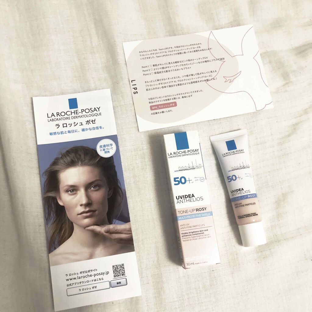 UVã€ã㢠XL ãããã¯ã·ã§ã³ããŒã³ã¢ãã ããŒãº/ã© ããã·ã¥ ããŒ/æ¥çŒãæ¢ãã¯ãªãŒã ã䜿ã£ãã¯ãã³ãïŒ1æç®ïŒ