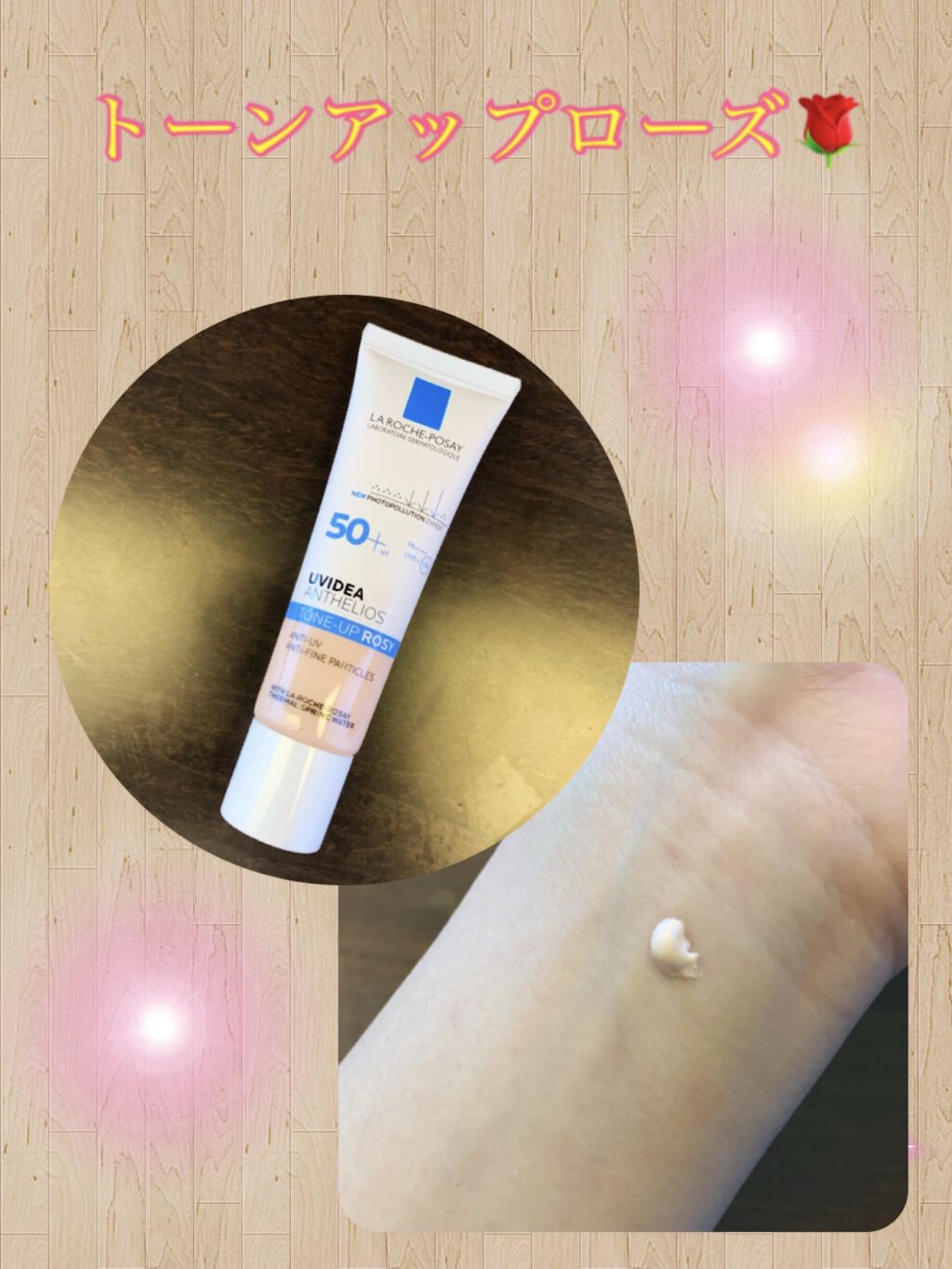 薬用 エアリースキンケアヴェール/d プログラム/プレストパウダーを使ったクチコミ（1枚目）