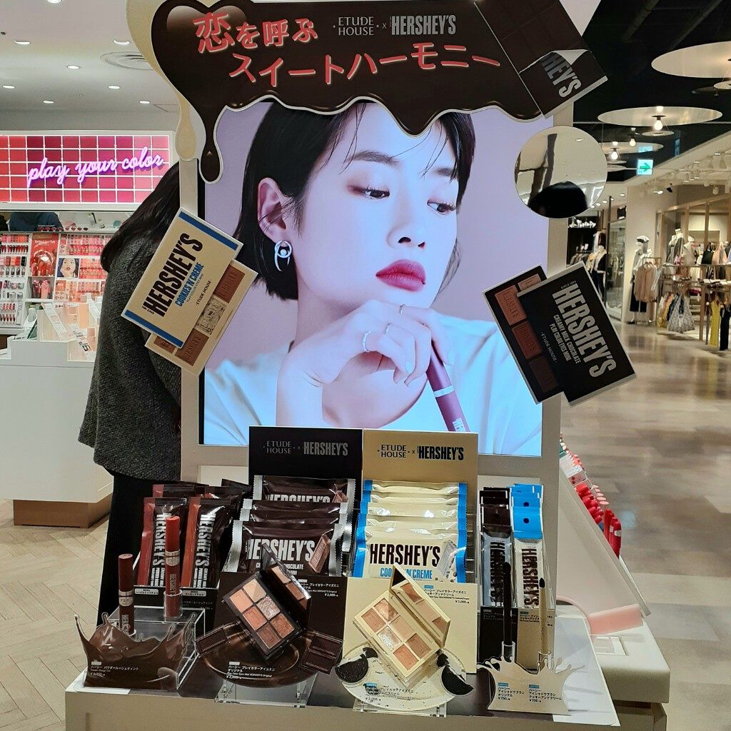 ハーシー プレイカラーアイズミニ/ETUDE/アイシャドウパレットを使ったクチコミ(4枚目)