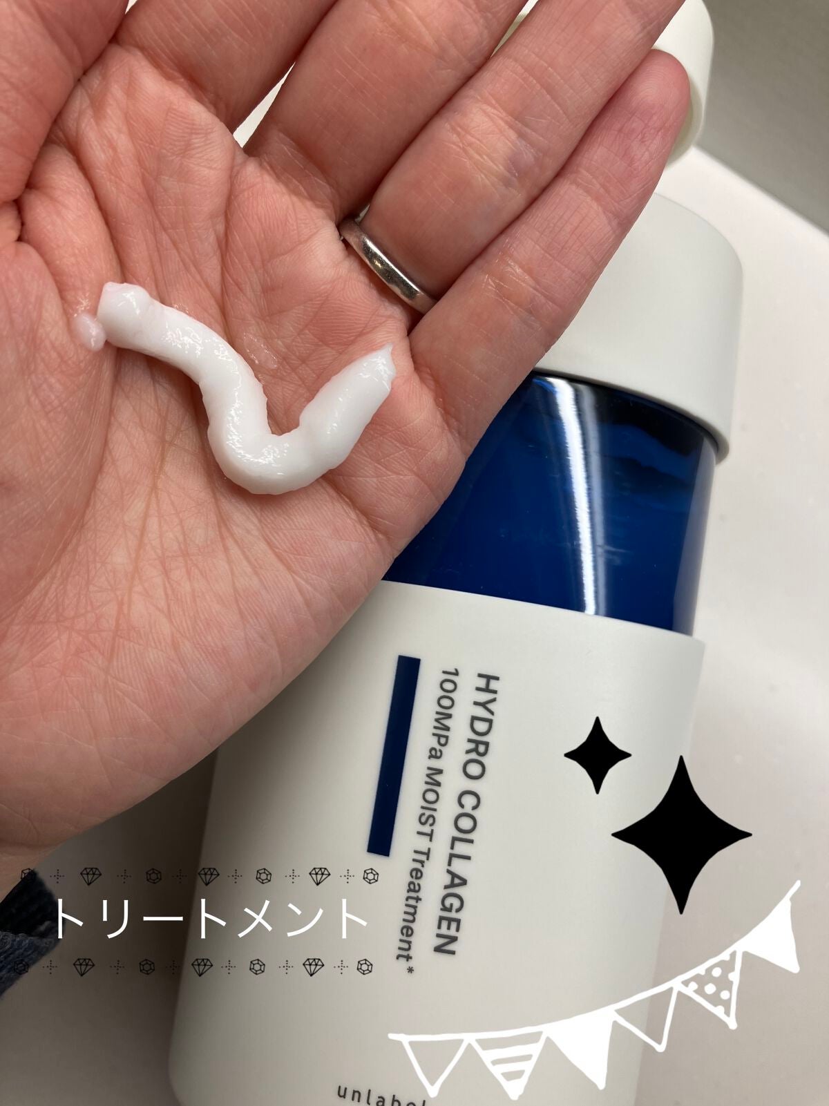 CO モイスト シャンプー/ヘアトリートメント/unlabel/市販シャンプーを使ったクチコミ(5枚目)