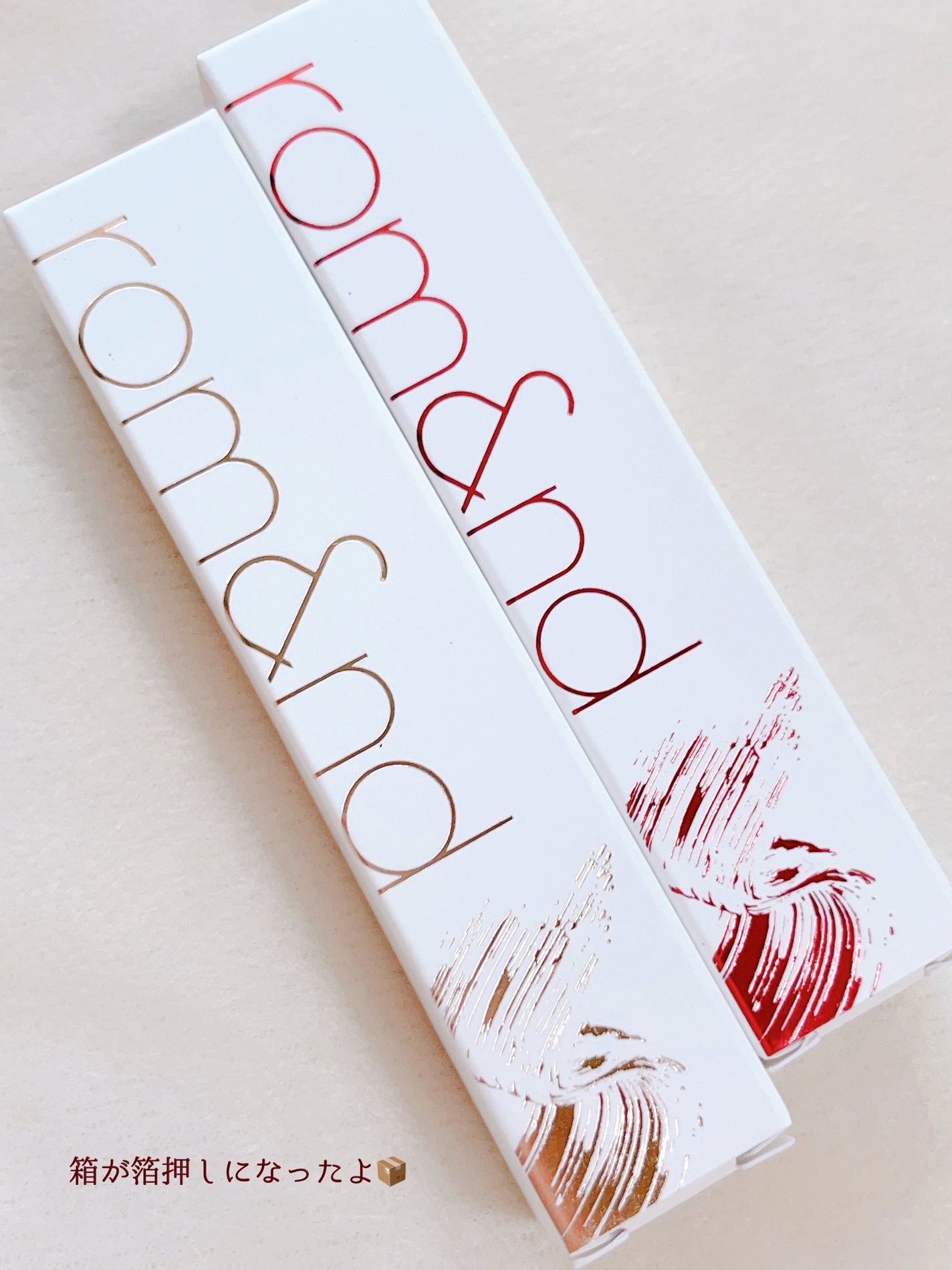 ハンオールブロウカラ/rom&nd/眉マスカラを使ったクチコミ(3枚目)