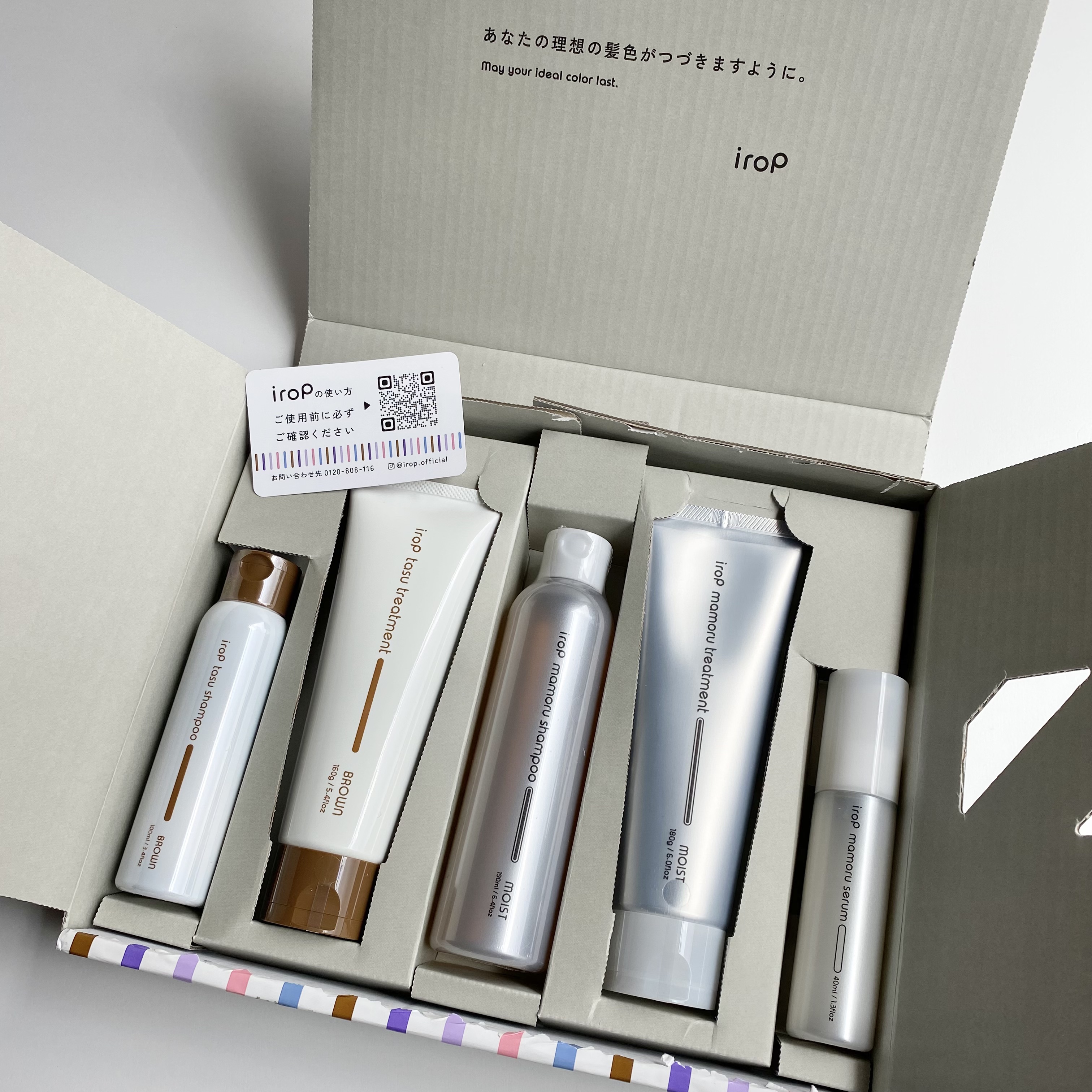 イロップ タス シャンプー/トリートメント/irop/市販シャンプーを使ったクチコミ（2枚目）