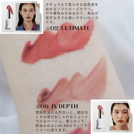 ムードインハンサーリキッドグロウ/hince/口紅を使ったクチコミ(5枚目)